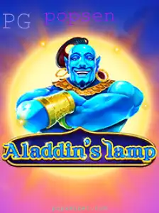 Descubra o Fascinante Mundo de Aladdinslamp: Regras e Eventos Atuais