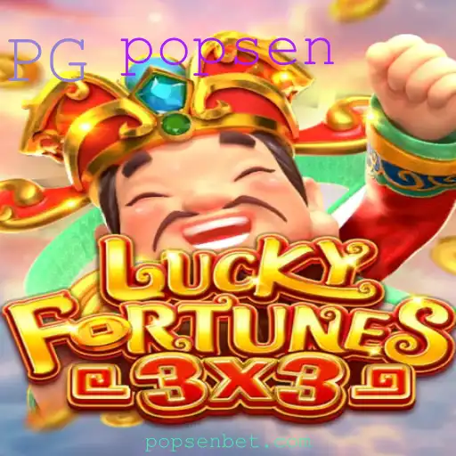 Explorando o Emocionante Jogo de LUCKYFORTUNES3x3: A Nova Sensação POPSEN