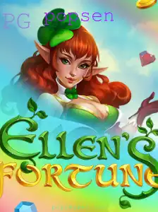 Descubra 'EllensFortune': O Novo Fenômeno no Mundo dos Jogos de Tabuleiro