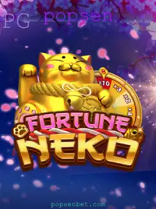 FortuneNeko: Descubra o Fascínio por Trás deste Envolvente Jogo