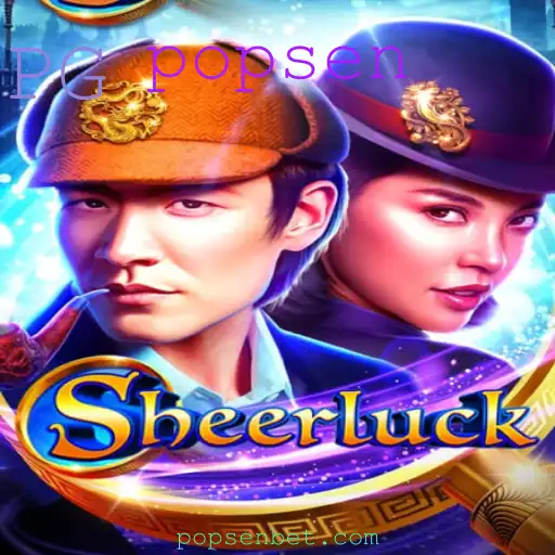 Descubra a Aventura em Sheerluck: Um Novo Jogo Apaixonante