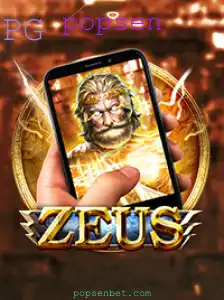 Descubra o Universo Fascinante de ZeusM: O Novo Jogo que Combina Estratégia e Criatividade